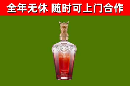 斗门区回收剑南春价格