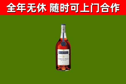 斗门区回收蓝带洋酒